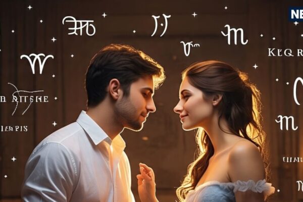 Love Horoscope Today: मेष राशि वाले आज पार्टनर से करेंगे महत्वपूर्ण बातें, वृषभ और कुंभ वाले के रिश्ते में बढ़ सकती हैं गलतफहमियां! पढ़ें लव राशिफल