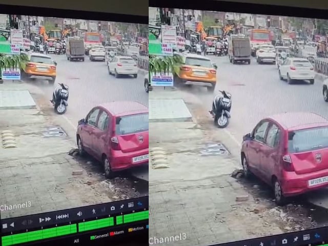 Lucknow News: तेज रफ्तार कार ने कई लोगों को रौंदा,1 की मौत, 2 घायल, CCTV में कैद हुई घटना
