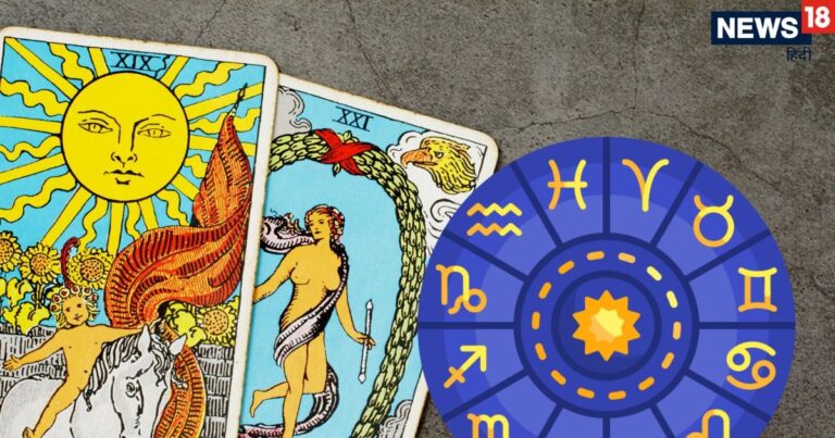 Daily lucky tarot reading horoscope 22 December 2025 | Daily Lucky Tarot Horoscope | दैनिक लकी टैरो राशिफल 22 दिसंबर 2025 | साल की अंतिम 22 तारीख पर शुभ योग का गजब संयोग, कन्या समेत 5 राशि वालों की किस्मत चमकने से बढ़ेगी कमाई