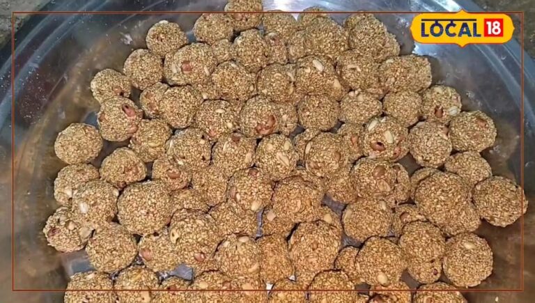 Make delicious sesame laddus at home on Makar Sankranti, sesame laddus have special significance, they are not only tasty but also beneficial for health… – Himachal Pradesh News