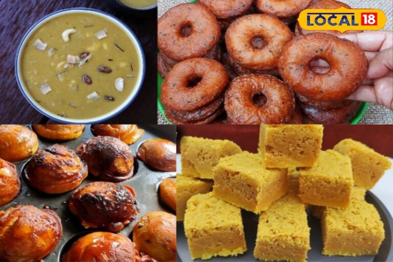 साउथ इंडियन होली मिठाइयाँ | South Indian Sweets Recipe for Holi
