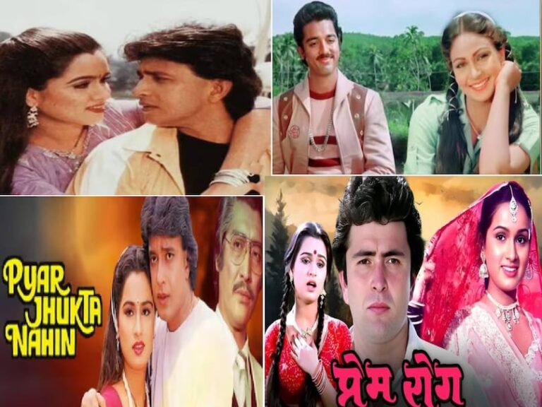 इन 3 फिल्मों में थे शिवरंजनी राग पर बने सुपरहिट सॉन्ग, लक्ष्मीकांत-प्यारेलाल ने किए कंपोज, मेकर्स हुए मालामाल